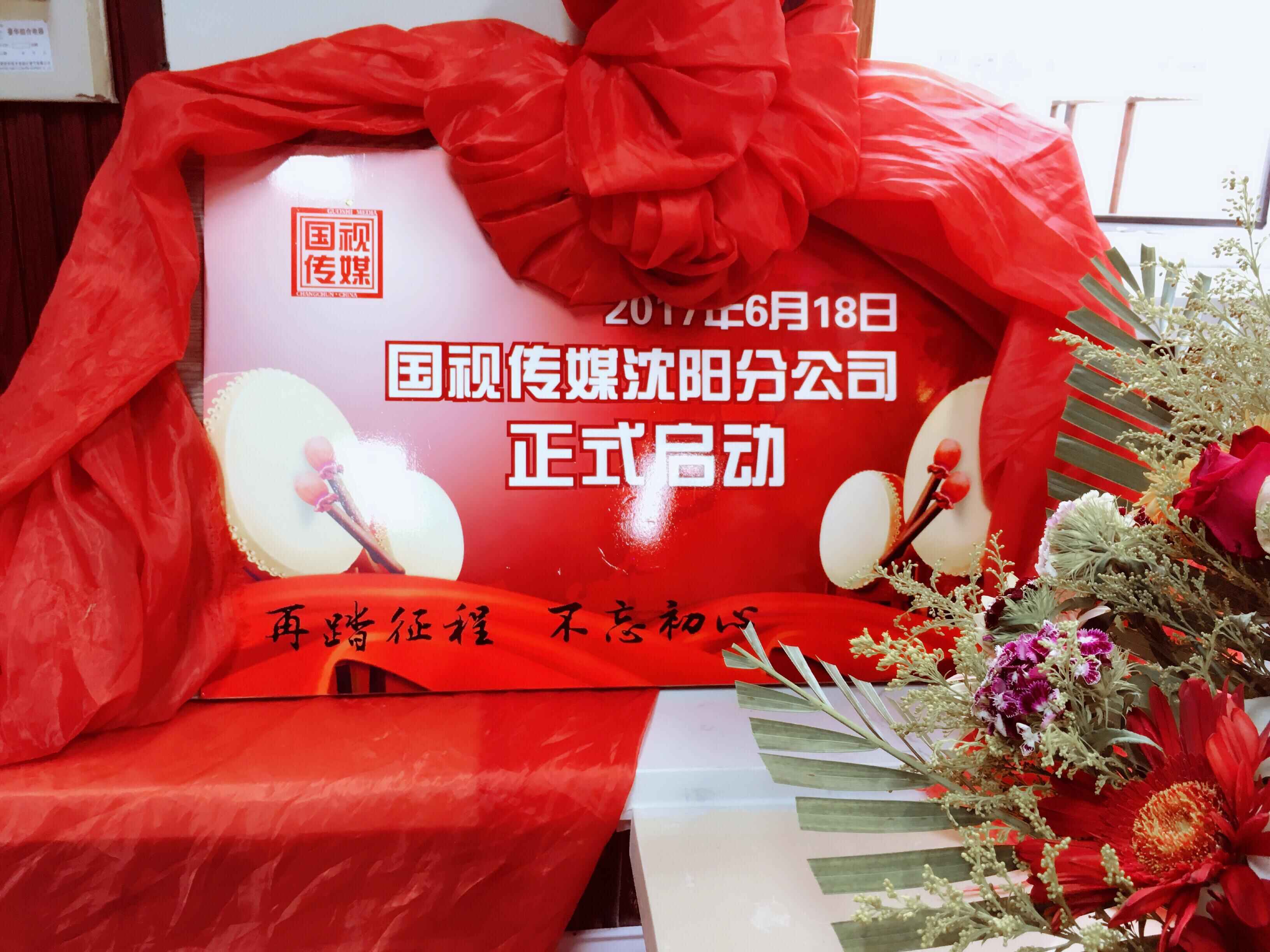 &#20048;&#21160;&#23448;&#26041;&#31471;&#32593;&#39029;&#29256;&#45;&#20048;&#21160;&#40;&#20013;&#22269;&#41;
