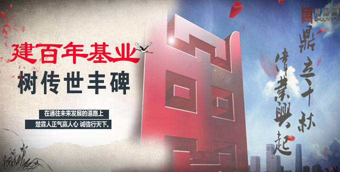 &#20048;&#21160;&#23448;&#26041;&#31471;&#32593;&#39029;&#29256;&#45;&#20048;&#21160;&#40;&#20013;&#22269;&#41;